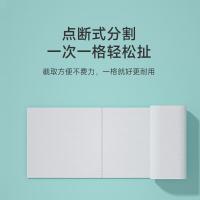 艾逸瑶选AYYX800-12柔韧亲肤无芯卷纸12卷/提135*130mm/节800g（单位:提）