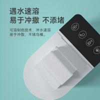艾逸瑶选AYYX800-12柔韧亲肤无芯卷纸12卷/提135*130mm/节800g（单位:提）