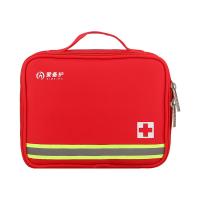 爱备护 ABH-L006M 急救包 防护应急包 20cm*16cm*7cm（单位:套）红色