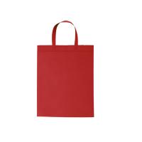 四万公里 无纺布袋子手提袋 竖款中号30*38*10cm10个 红色（单位：个）