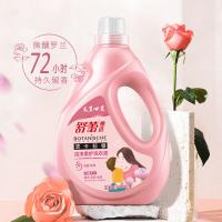 舒蕾甄选波卡莉香禾呈心采洁净柔护洗衣液2kg（单位：瓶）