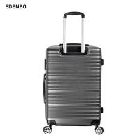 爱登堡F1001 商务旅行拉杆箱20英寸登机箱 （单位：个）陨石灰