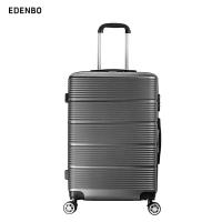 爱登堡F1001 商务旅行拉杆箱20英寸登机箱 （单位：个）陨石灰