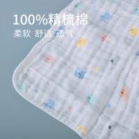 金号（KINGSHORE）AT6686MY A-TIMES系列菲比方巾 30*30cm 3条装（单位：袋）