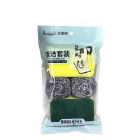 贝格帝 BGD-QJ7007  厨房清洁四件套 钢丝球2粒+双面海绵擦2只 (单位：套）