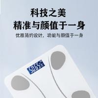 古菲斯（GUFIUS） GFTZ-8018 体脂秤 260*260mm(单位：台) 白色