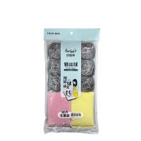 贝格帝 BGD-QJ7005 厨房清洁经济实惠装  钢丝球9粒+海绵擦2只 （单位：套）
