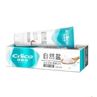 纳爱斯益齿洁 自然盐白 牙膏 120g（单位：支 ）