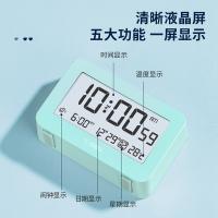 得力（deli） 8839 电子钟 92*62*33mm（单位：只）绿色