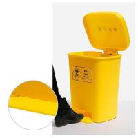 科力邦 KB1010 医疗垃圾桶 50L （单位：个）黄色