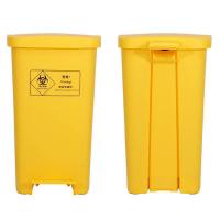 科力邦 KB1010 医疗垃圾桶 50L （单位：个）黄色