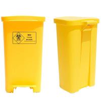 科力邦 KB1010 医疗垃圾桶 50L （单位：个）黄色