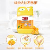 立白（Liby） 新金桔 洗洁精 2kg（单位：桶）新老包装随机发货