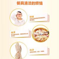 立白（Liby） 新金桔 洗洁精 2kg（单位：桶）新老包装随机发货