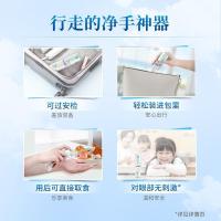 蓝月亮 迷迭香 免洗洗手液 50ml（单位：瓶）