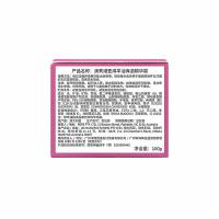 澳莉维亚（Oliviam） 绵羊油 保湿精华霜 100g (单位: 个)