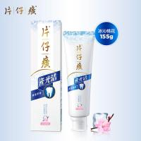 片仔癀 瓷光洁牙膏 155g（单位:支）冰沁桃花