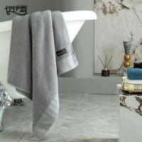 伊伊爱YBH25208 迪迈毛巾35*75cm（单位：条）随机色