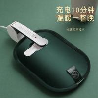澳柯玛（AUCMA） NB-WP01 热水袋 免拆（单位：个）绿色