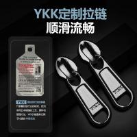 维多利亚旅行者（VICTORIATOURIST） 5085 斜挎包 11英寸大容量（单位：个）黑色