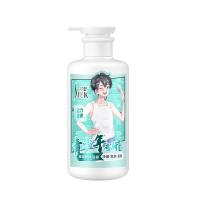 舒蕾 净澈爽肤 香氛沐浴露 450ml 蓝色（单位： 瓶）