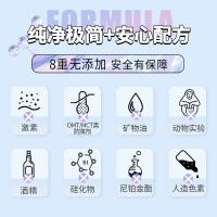 舒蕾 净澈爽肤 香氛沐浴露 450ml 蓝色（单位： 瓶）