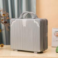 艾逸瑶选 XB-1852 逸出行欣然手提行李箱 14寸 （单位：个） 灰色