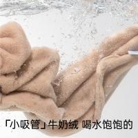 三利（SANLI） 3725 浴巾 云柔抗菌吸水速干不掉毛洗澡裹巾 70*140cm 350g（单位：条）薄墨灰