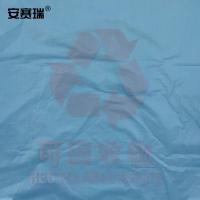 安赛瑞 分类垃圾袋 可回收垃圾 27023 100只装 55×32cm (单位:包) 蓝色