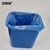 安赛瑞 分类垃圾袋 可回收垃圾 27023 100只装 55×32cm (单位:包) 蓝色