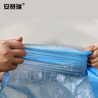 安赛瑞 分类垃圾袋 可回收垃圾 27023 100只装 55×32cm (单位:包) 蓝色
