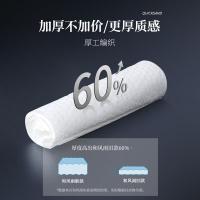 和风雨（Hefengyu） 一次性洗脸巾 80抽/包（单位:包）新老包装随机发货