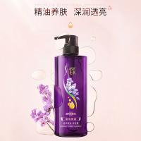 舒蕾 山茶花植萃 精油套装 洗发露500g+沐浴露500g (单位:套)
