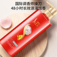 舒蕾 山茶花植萃 精油套装 洗发露500g+沐浴露500g (单位:套)