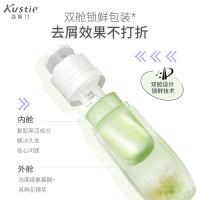 蔻斯汀 洋甘菊 去屑蓬松双舱洗发水 500g （单位：瓶） 新旧包装随机发货 绿色