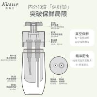 蔻斯汀 洋甘菊 去屑蓬松双舱洗发水 500g （单位：瓶） 新旧包装随机发货 绿色