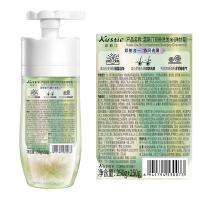 蔻斯汀 洋甘菊 去屑蓬松双舱洗发水 500g （单位：瓶） 新旧包装随机发货 绿色