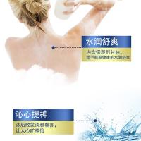 纳爱斯 水润舒爽香皂 150g（单位：块）