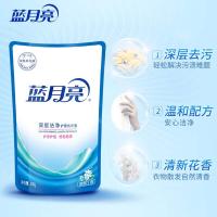 蓝月亮 深层洁净 洗衣液 清雅丁香 500G（单位：袋）