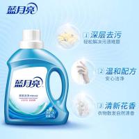 蓝月亮 深层洁净 洗衣液 清雅丁香 2KG（单位：瓶）