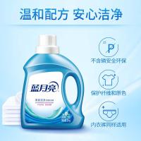 蓝月亮 深层洁净 洗衣液 清雅丁香 2KG（单位：瓶）