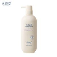 花信堂 玻尿酸 赋活香氛沐浴露 500g (单位:瓶)