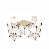 沃特曼 75443 户外折叠桌椅套装5件套 方桌50*50*50cm*1张+椅子35*35*60cm*4把(单位：套) 米白色