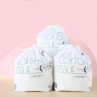 金号（KING SHORE）TSRO33-Z 莫妮卡珍珠纹一次性洗脸巾 80抽 白色（单位：包）