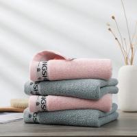 金号（KING SHORE） HY1258A 格调单条毛巾袋装 76*34.5cm 颜色随机 （单位：袋）