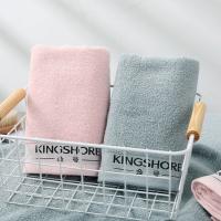 金号（KING SHORE） HY1258A 格调单条毛巾袋装 76*34.5cm 颜色随机 （单位：袋）