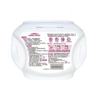 洁劲100 盒装酵素洗衣凝珠 MES 8g*50颗 (单位:盒)