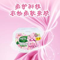 洁劲100 盒装酵素洗衣凝珠 MES 8g*50颗 (单位:盒)