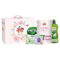 洁劲100 洗护伴手礼套装 JJ-100 皂粉650g内衣香皂100g洗衣液500g洗洁精650g (单位:套)