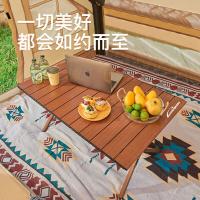 沃特曼 75061 户外折叠桌蛋卷桌 中号 70*25*20cm(单位：张) 胡桃木色